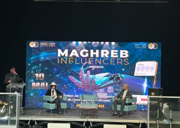 Premier concours Maghreb Influencers Awards: 100 000 dinars pour le lauréat régional