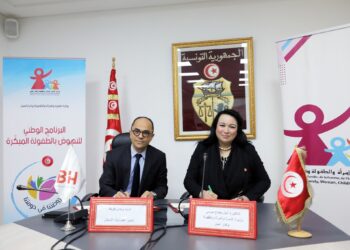 La BH Bank signe une convention pour le soutien des actions humanitaires et sociales