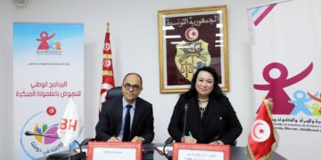 La BH Bank signe une convention pour le soutien des actions humanitaires et sociales