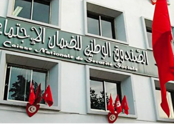 La CNSS annonce le début de l’octroi des prêts à partir du 1er avril