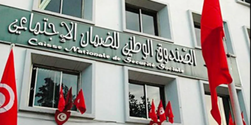 La CNSS annonce le début de l’octroi des prêts à partir du 1er avril