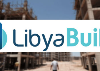 Cepex: la Tunisie participe à la 15e édition du salon “Libya Build”