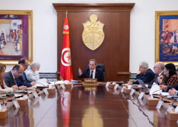La Tunisie adopte le projet du code des changes