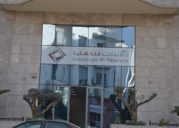 Les adhérents et les actionnaires d’At-Takafulia ont gagné de l’argent en 2023