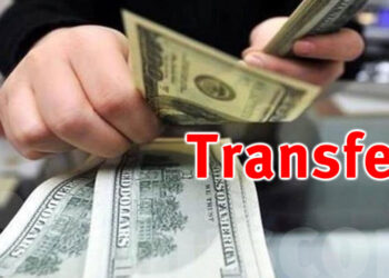 Code des changes: liberté totale pour les investissements étrangers