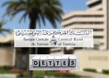 Tunisie: les services de la dette extérieure passent de 1,7 à 4,6 milliards de dinars