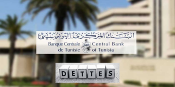 Tunisie: les services de la dette extérieure passent de 1,7 à 4,6 milliards de dinars