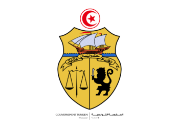 Fin de mission du DG des associations et des partis politiques à la présidence du gouvernement