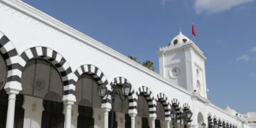 Les caractéristiques de la 2e tranche de l’Emprunt national 2024