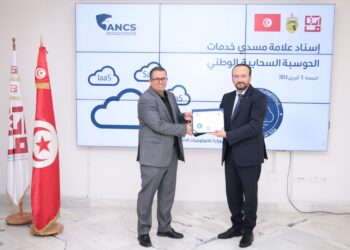 Next Step IT obtient le label “fournisseur des services d’informatique en nuage”