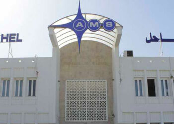 Rachat des AMS pour 7,6 millions de dinars