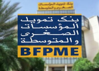 Banque de Financement des PME: réduction et augmentation de capital