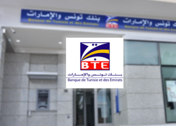 BTE: un PNB en baisse de 6.9% au premier trimestre 2024