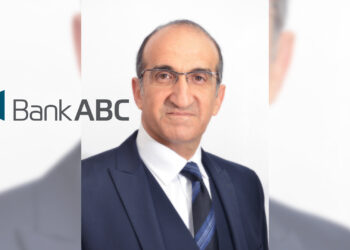 Bank ABC remporte le prix du «Best Trade Finance Provider in the Middle East» pour la 2e année consécutive