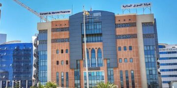 Démarrage des activités d’une nouvelle société de gestion de portefeuilles de valeurs mobilières