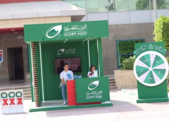 La Poste égyptienne se lance dans la gestion d’actifs