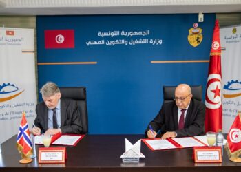 Entrepreneuriat: une nouvelle collaboration tuniso-norvégienne