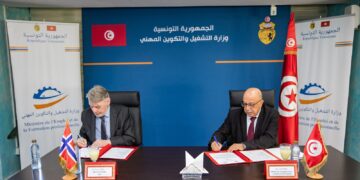 Entrepreneuriat: une nouvelle collaboration tuniso-norvégienne