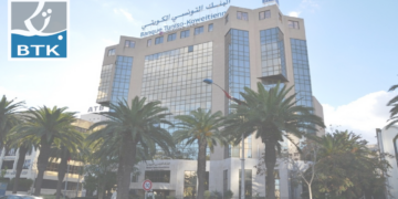La BTK progresse malgré la saga interminable de sa recapitalisation