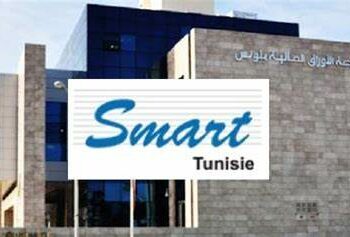 Smart Tunisie: le résultat net a diminué de 16.7% en 2023