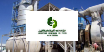 L’ICF enregistre une chute de 77% de son bénéfice net en 2023