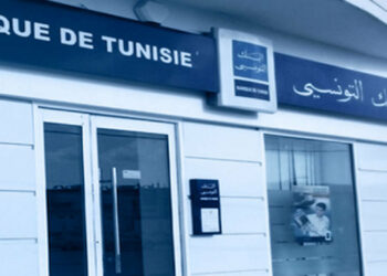La Banque de Tunisie annonce un bénéfice de 170,326 Mtnd
