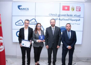 Focus Technology Solutions obtient le certificat ‘N-Cloud’
