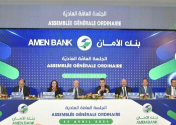 Amen Bank AGO: renforcement général et excellent rendement