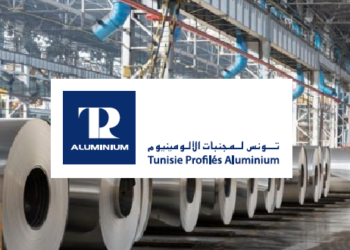 Tunisie Profilés Aluminium à la recherche de deux administrateurs indépendants