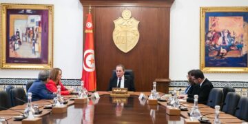 Une participation tunisienne «positive et fructueuse» aux réunions de printemps du GBM et du FMI