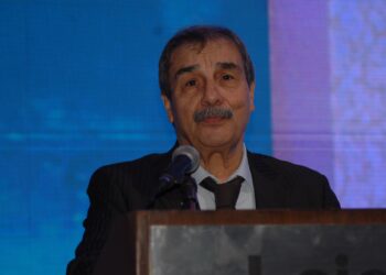 En direct-Forum de l’Economiste 2024: revigorer les IDE en Tunisie