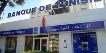 Les dividendes de la BT seront distribués le 7 mai