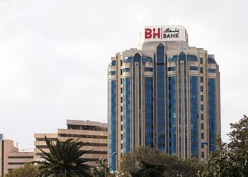 BH Bank: la mise en paiement des dividendes est fixée au 10 mai