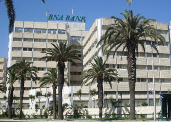 La BNA enregistre une hausse de 10,1% de son PNB à fin 2023