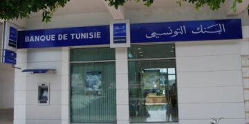 Le PNB de la BT en hausse de plus de 14% en 2024