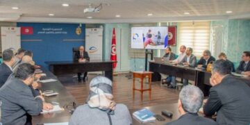 Tunis accueillera le premier Forum national de la formation professionnelle en mai