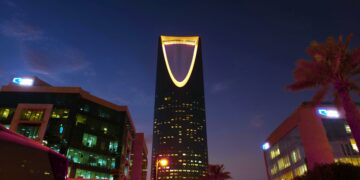 FMI ouvre bureau régional Riyad