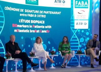 ATRIO/FABA: une étude tunisienne sur le cancer du sein propose des thérapies moins toxiques que la chimiothérapie