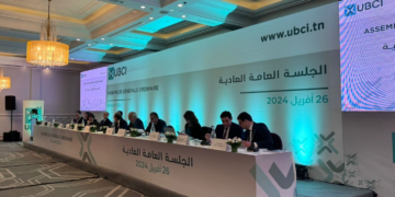 AGO UBCI: Fondamentaux solides et perspectives prometteuses