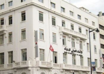 L’initiative de l’UIB pour montrer son engagement dans la promotion de l’art