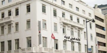 L’initiative de l’UIB pour montrer son engagement dans la promotion de l’art