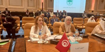 Fades: 101 Mtnd pour le développement agricole au Kef