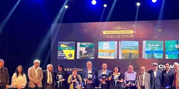 Prix littéraires Comar d’Or 2024: les lauréats  dévoilés