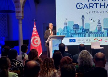 La composition du CA de ‘Tunis-Carthage’, un nouveau projet orienté vers les touristes