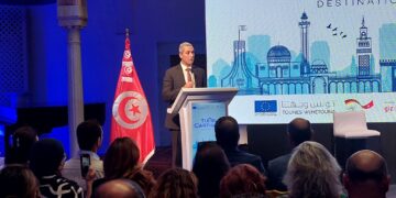 La composition du CA de ‘Tunis-Carthage’, un nouveau projet orienté vers les touristes