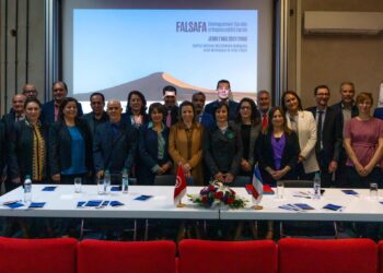 Falsafa: un projet qui réunit quelques écoles d’ingénieurs tunisiennes et des partenaires français
