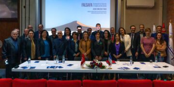 Falsafa: un projet qui réunit quelques écoles d’ingénieurs tunisiennes et des partenaires français