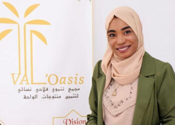 Imen Al Ismaili femme entrepreneure polyvalente