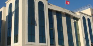 Le conseil de la Concurrence condamne plusieurs institutions bancaires