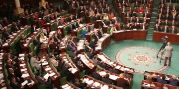 Adhésion de la Tunisie au protocole de l’OMC sur la propriété intellectuelle